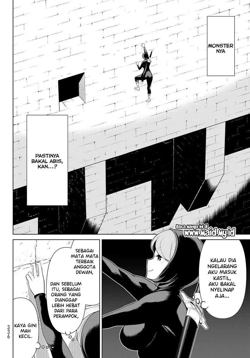 Jikan Teishi Yuusha chapter 12